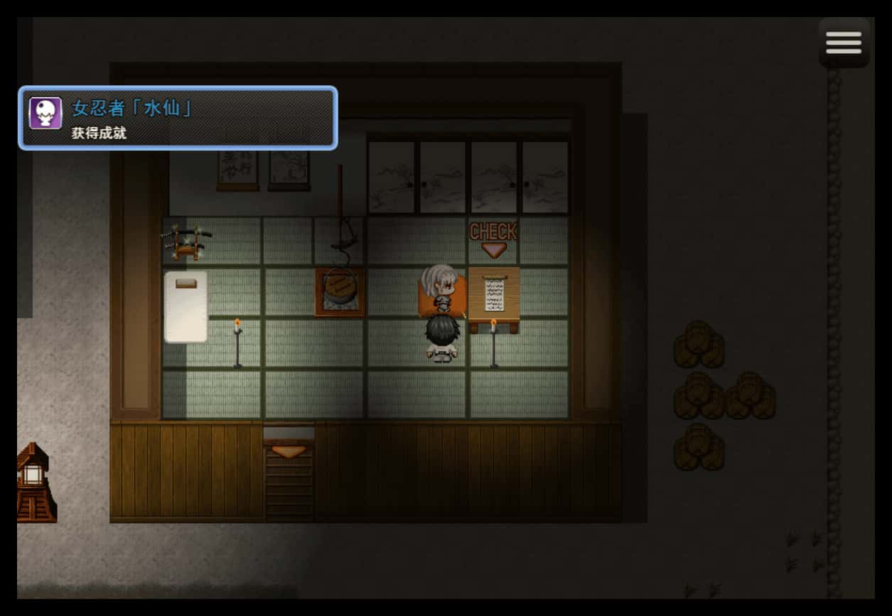 逃离女忍者之村 Escape from Ninja Girls 版背景